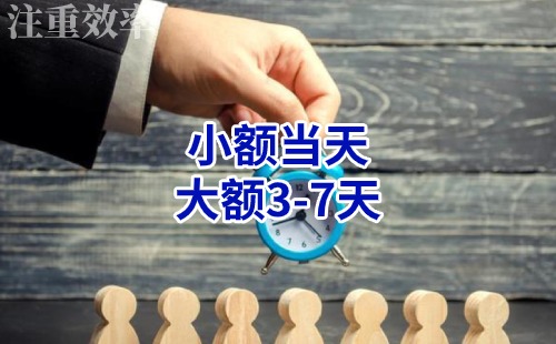 琅琊清欠公司