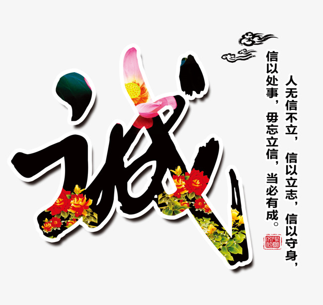 琅琊追债公司
